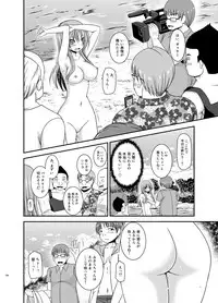 [valssu (Charu)] Roshutsu Shoujo Yuugi In Soushuuhen [Digital]