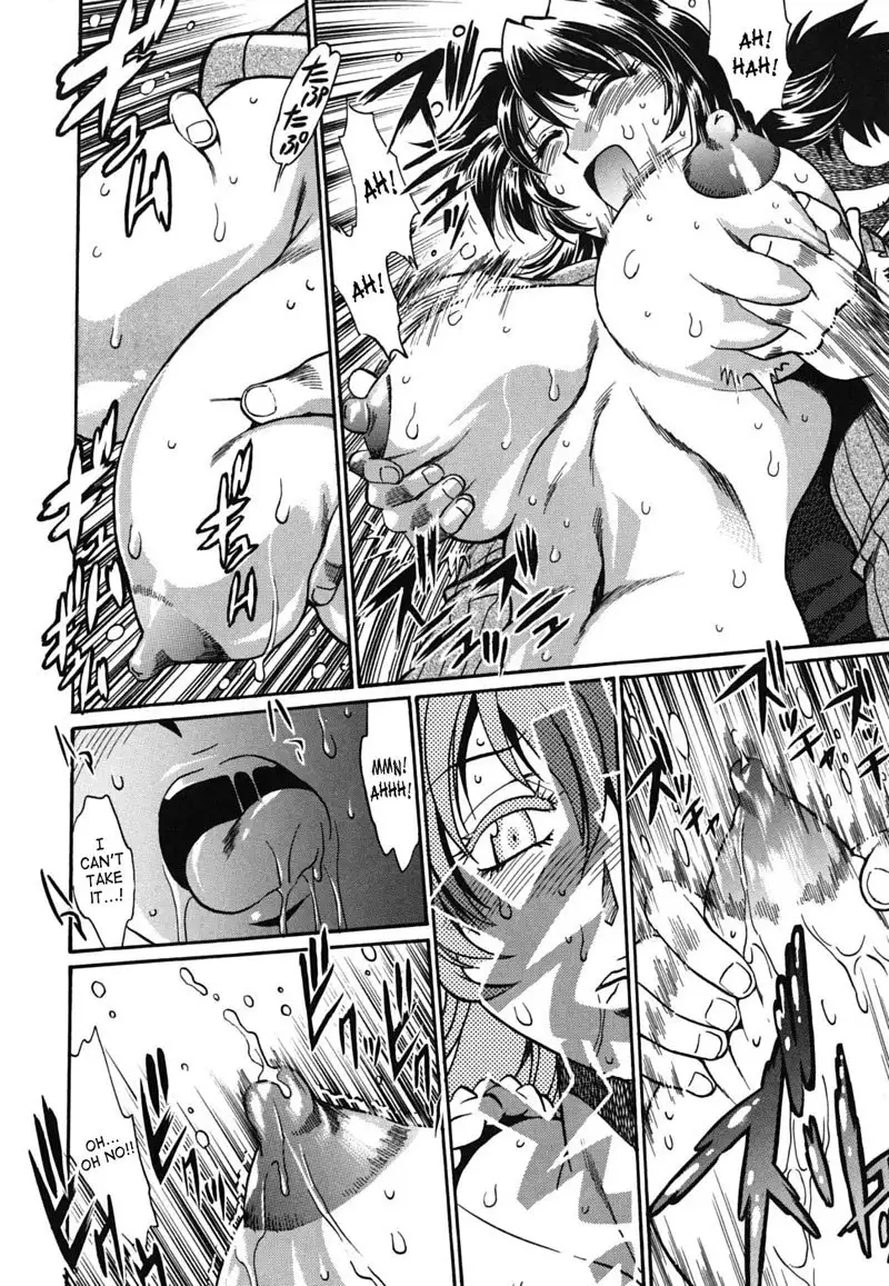 Dear My Ushichichi7 - Tit Groper Open For Business