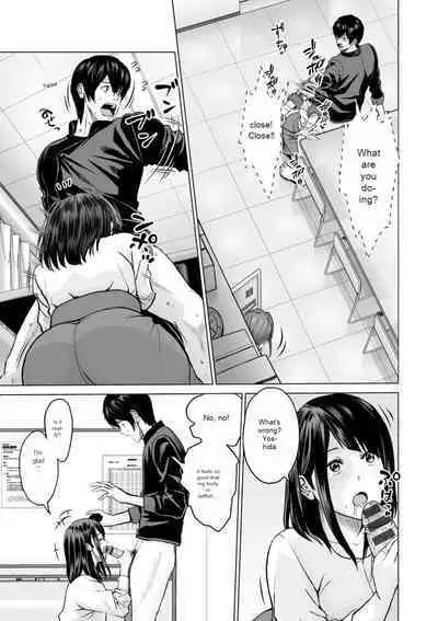 Fujun Group Kouyuu - Impure Group Dating