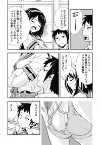 (C72) [Hapoi-dokoro (Okazaki Takeshi)] ANOMALY 0 (The Melancholy of Haruhi Suzumiya)