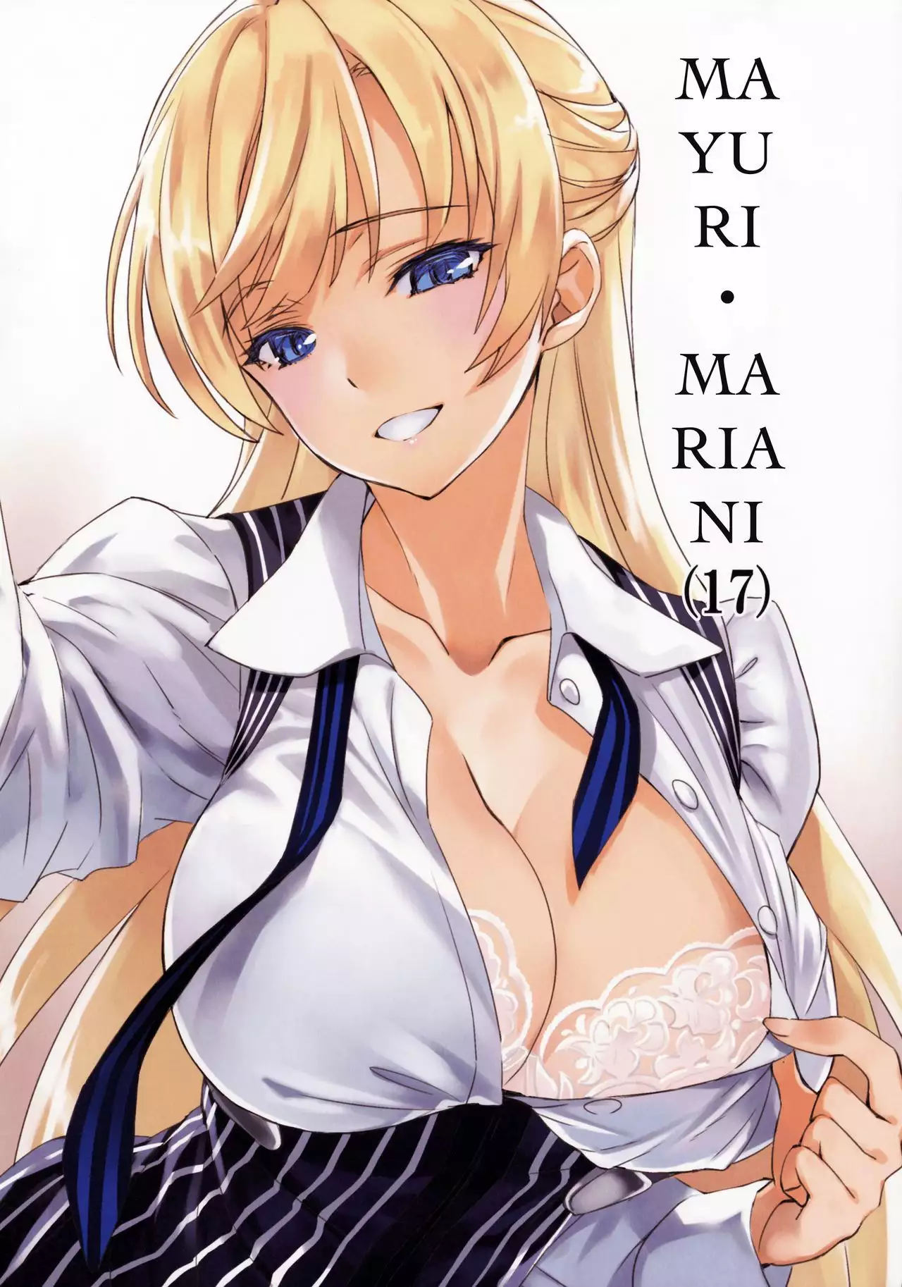 Yoru no Kao - The Other Side of Midnight