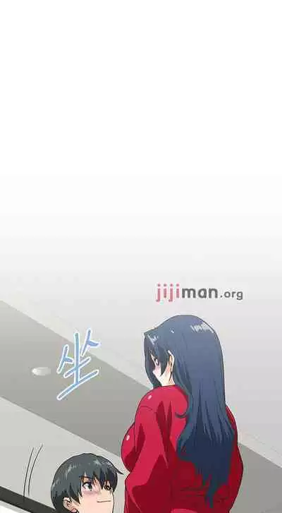 【周四连载】梦幻速食店（作者：motgini&變態啪啪啪） 第1~39话