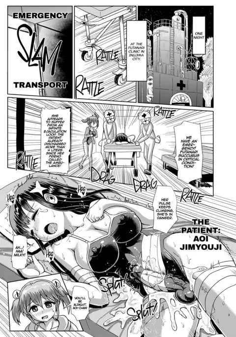 Futanari Succubus★Unbalance