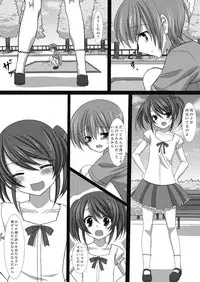 [Tomekichi, Suma Miru] Kaikan Otokonoko no Honki ~Josou Danshi Anthology~