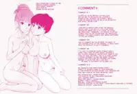 Fem City [English] [Rewrite] [nyar]