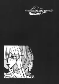 (C57) [Karl Gotch Doujou (Inoue Koutarou)] Inoue Koutarou Kojin Sakuhin Shuu 95→99 Special Edition (Various)