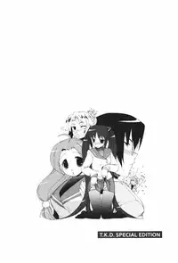 [Nishino Eichi] Tsun Na Kanojo Ga Dereru Made