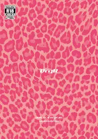 [DryR (Urakuso)] Gal Danshi Akume Bunkasai [Chinese] [瑞树汉化组] [Digital]