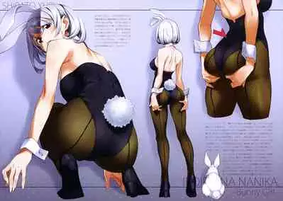 Iroiro na Nanika。 ”BG”