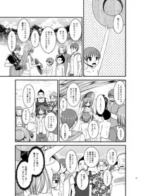 [valssu (Charu)] Roshutsu Shoujo Yuugi In Soushuuhen [Digital]