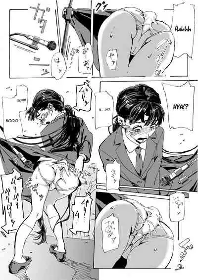 [MUMU (Athu)] Kami no Nagai Ko ga Omorashi Suru Hon [English] [Digital]