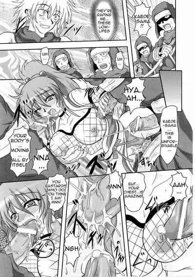 [Hige Masamune] Kunoichi Kaede Intou Emaki | Kaede the Kunoichi -Scroll of Dirty Fighting- (Slave Heroines Vol. 4) [English] {doujin-moe.us}