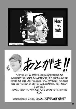 Kono Koukando nara Sorosoro Harem Ikerun ja ne 3 ~RST 07~