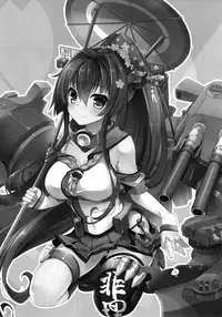 (C87) [AYUEST (Ayuya)] Ai to Yokubou no MMTWTFF (Kantai Collection -KanColle-) [English] [L-san]