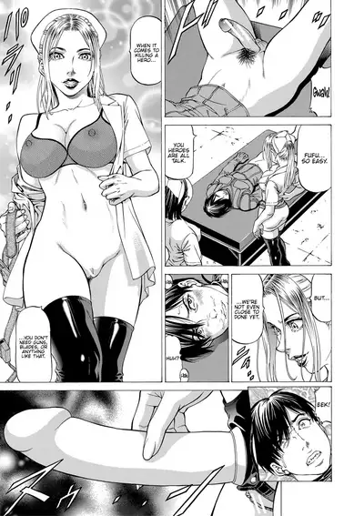 [Kabuki Shigeyuki] Nukirin [English] {Hennojin} [Digital]