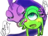 いつヤるの?(Monsters Inc)