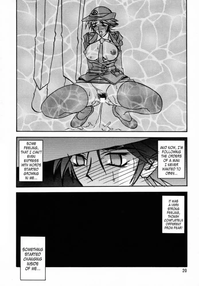 Yuumon no Hate Ichi - The End of All Worries 1-10