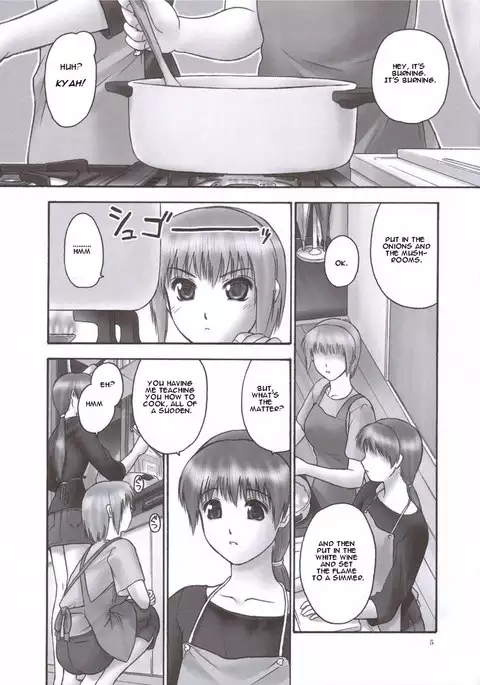 REI-Slave to The Grind 02