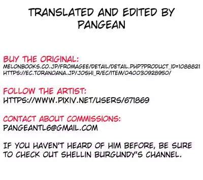 Meitantei ga Irai wo Kotowaru Hi | The Day the Great Detective Refused a Request