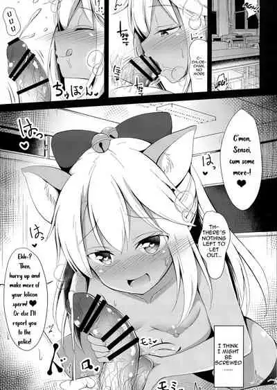 (C97) [Ponponpain (Ponpon)] Otona o Chouhatsu Suru Chloe-chan ni Moteasoba Reru dake no Hon | A Book About Getting Toyed With By A Maneater Called Chloe-chan (Fate/Grand Order) [English] [head empty]