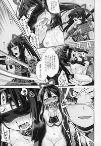 Sekaiju no Anone X3 Kouhen