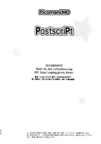 (C78) [SUGAR(S)POT (Sugar Picola, Tsukishima Yuuko)] PICOMANI:MD (Heart Catch Precure!)