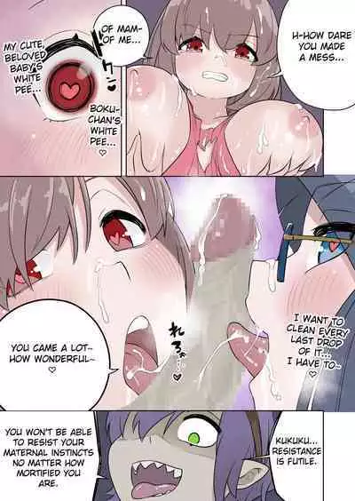 [Zakuro Saihouten (Ahoge Kinoko, Kikkomuhito)] Saikyou Hero TS Mama Ochi ~Bosei ni wa Katenakkata yo~ [English] [Fated Circle]