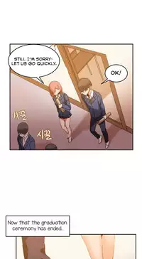 [Mx2J] Hari Dormitory Ch.0-13 (English) (Ongoing)