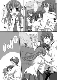 [Tomekichi, Suma Miru] Kaikan Otokonoko no Honki ~Josou Danshi Anthology~