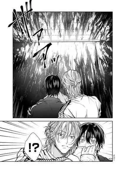 [Ozaki Kaho] Noisy Roommate ~Ie Nashi ni Natta node Ikemen to Kaiitsuki Bukken de Doukyo Hajimemashita~ | 我的怨种室友 Ch. 1-8 [Chinese] [苍蓝神烦汉化组x冒险者公会] [Digital]