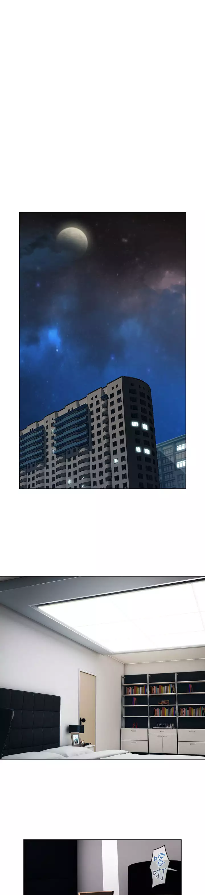 Lady Garden 淑女花苑 第一季