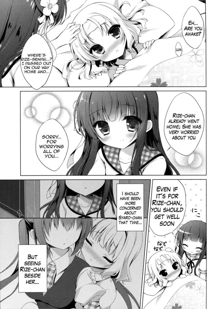 Gochuumon wa Kataomoi desu ka? | Is the Order an Unrequited Love? {Hennojin}