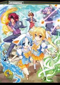 [STUDIO HIMAWARI (Himukai Kyousuke)] Himukai Kyousuke Full Color Soushuuhen 2006-2008 (Lucky Star, Mahou Shoujo Lyrical Nanoha) [Digital]