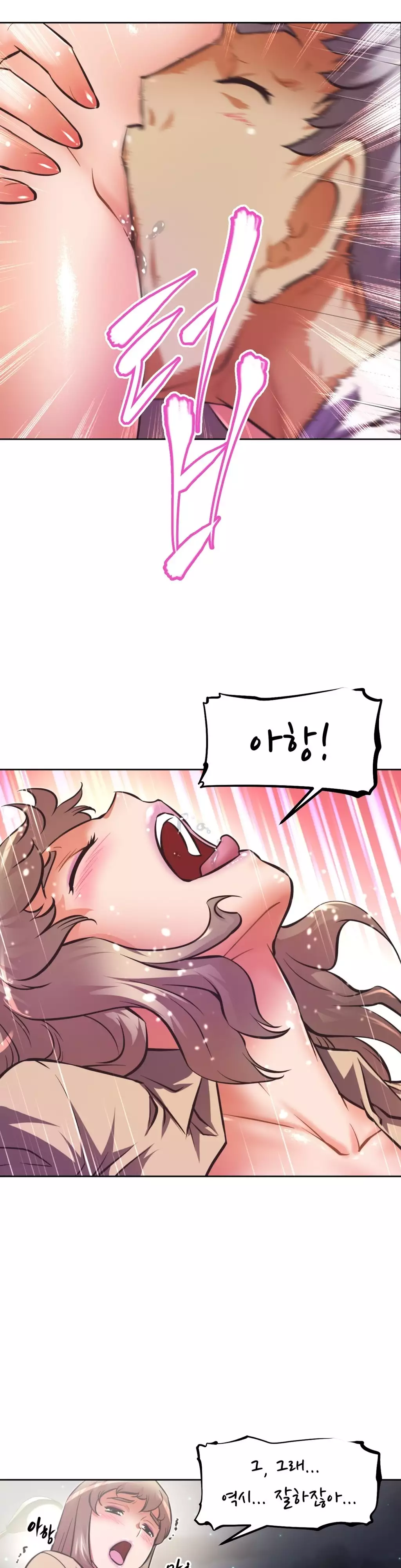 Brawling Go Ch.53-68