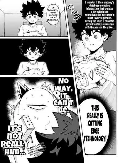 [PIXIV] Meatball Bakugo x Deku (Boku no Hero Academia) [ENG] [Spooky Latte]