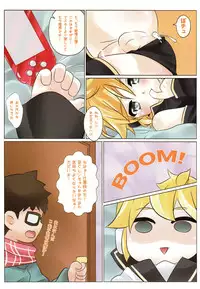 (C79) [O-Mars (Mars)] Project Len-kyun 2 (Vocaloid)