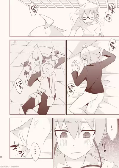 [Touri (Sano Akira)] Noraneko wa Natsukanai - Stray Cats Have No Friends (Azure Striker Gunvolt 2) [Digital]