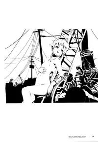 (C57) [Shinba Oolong Cha (Various)] LINE