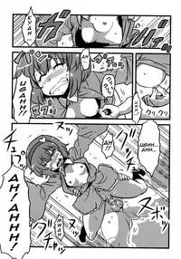 (CT16) [Circle Nuruma-ya (Tsukiwani)] Parsee Neta Mousou | Parsees Jealous Delusions (Touhou Project) [English] [UMAD]