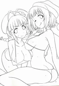 (C85) [Gasayabu (Fuyube Rion)] R.T.K.T. (THE iDOLM@STER)