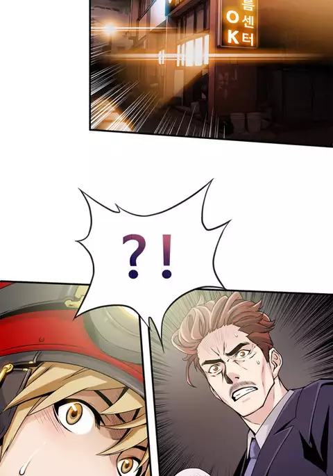 Kill the Dead Bastard Ch.0-12