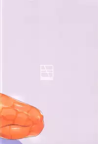 (C95) [Kinqhassin (Koayako)] Kyokou no Umibe nite (Fate/Grand Order)