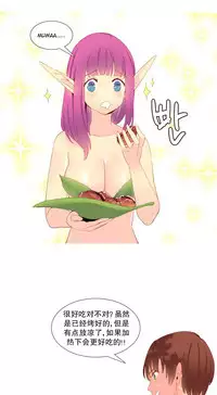 [Rozer] A World that I Rule | 我统治的世界 Ch.1-31 [Chinese]