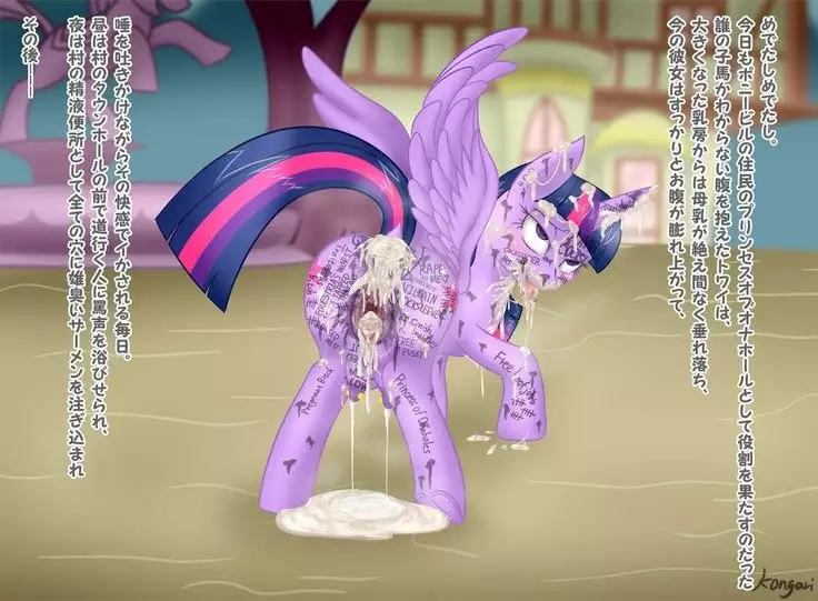 こんがりトースト One bad day