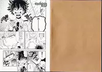 (C93) [BAMVI (Yorozu)] The Four Seasons ~KD R18 Anthology~ (Boku no Hero Academia)