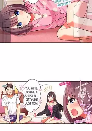 Fucking My Niece at the Girls’ Pajama Party