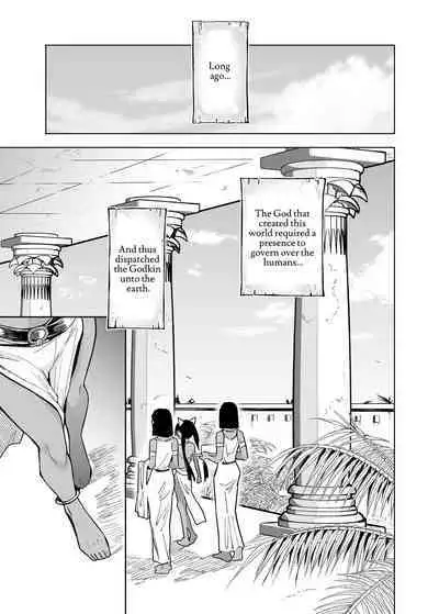 [Kanimura Hanten (Kanimura Ebio)] Vepto-sama! Hito o Ijimecha Ikemasen! | Wept-sama! You Mustn't Torment The Humans! ~Evil Deity Queen Gets Her Just Desserts~ [English] [Mango Kamen]