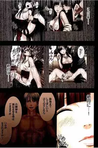 [CRIMSON] Moshikashite Ojou-sama wa Inran de Irasshaimasu ka? Full Color Kanzenban