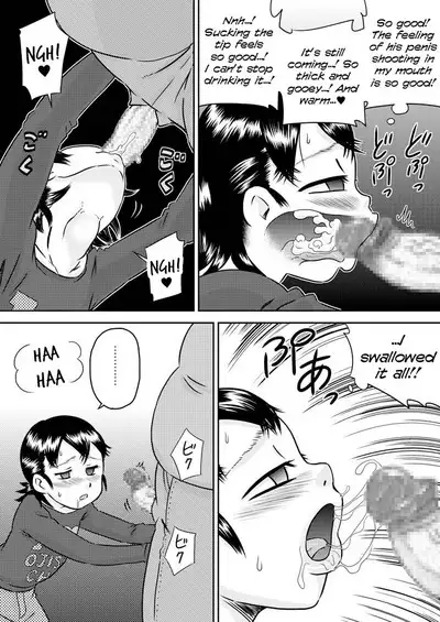 Tokushu Nouryoku de Tonari ni Sumu Shoujo to SEX Shiyou! | Let's Have SEX With the Neighbor Girl Using My Special Ability