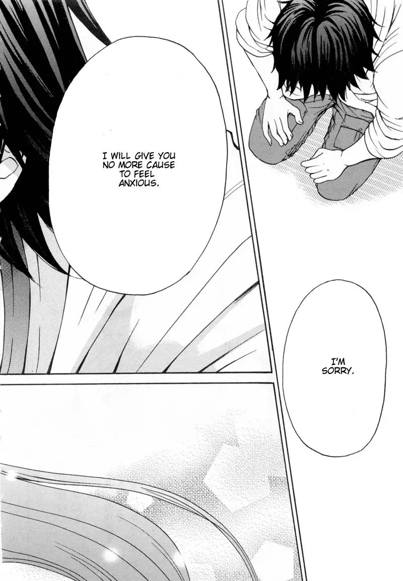 Kanojo wa Kannou Shousetsuka ch27